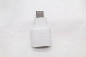 【ZA479②】USB type-c 変換アダプター ホワイト 未使用保管品【送料全国一律185円】