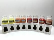 ヤンキーキャンドル YANKEECANDLE ジャーS104g 8個セット アロマ　リラクゼーション　_画像1