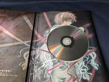 CD ザウス 最果てのイマ オリジナルサウンドトラック 中古_画像4