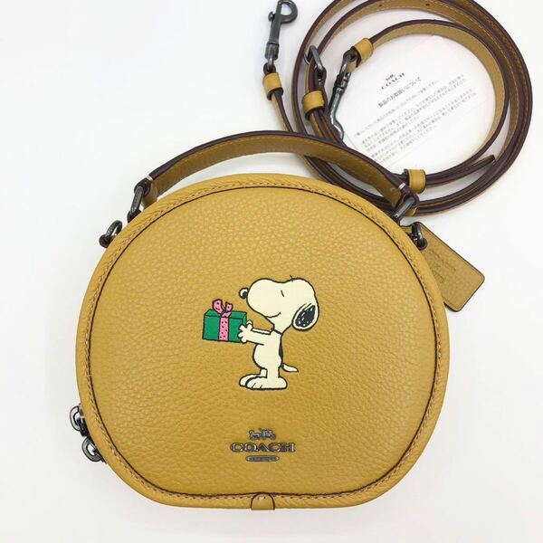 【COACH X PEANUTS 】キャンティーン クロスボディ・スヌーピー！