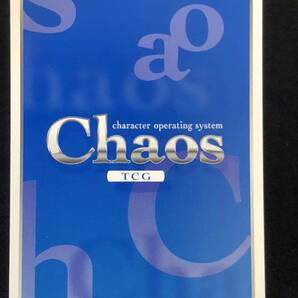 【Chaos TCG】 バニーなエンジェロイド 「イカロス」 SR SO-037 同梱可能の画像2