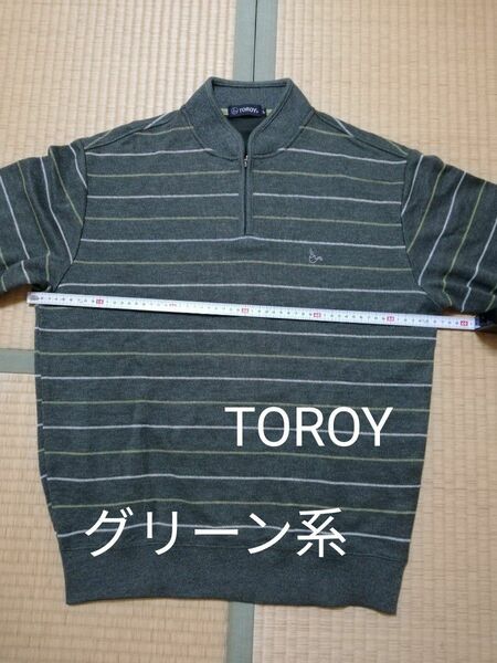 ★本日限定価格★　TOROY　ニット