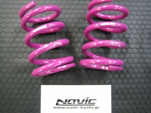  Mira L275 other rear 12K springs new goods 2 ps na Bick 