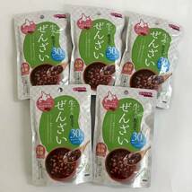 北海道産小豆使用 無添加 生あん仕立て カロリー糖質オフぜんざい 粒あん つぶあん 5袋 レトルト食品 保存食品 和菓子 お茶請け お茶菓子_画像1