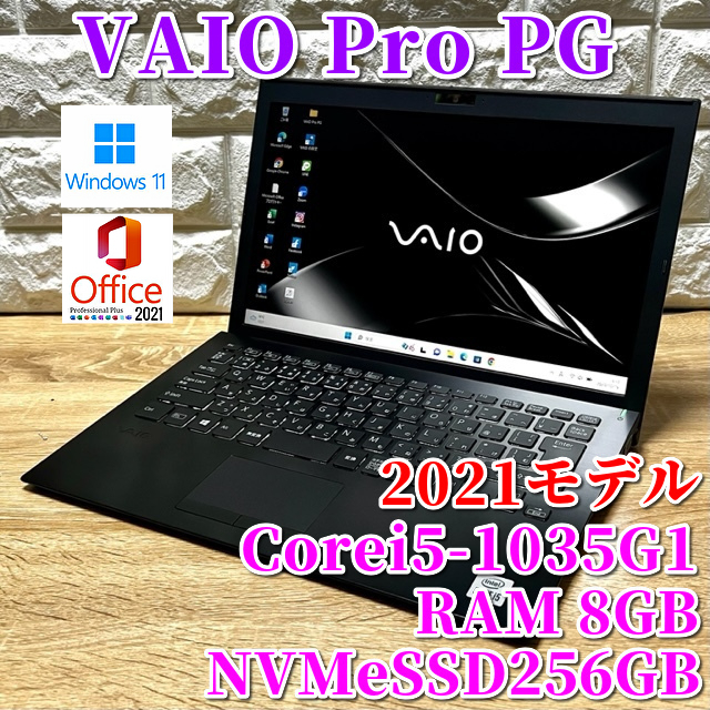 年最新ヤフオク!  sony vaio pro コンピュータの中古品