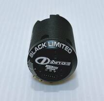 ●新品　D-Like DL414-3-BL Real Dri MOTOR ブラックエディション_画像5