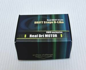 ●新品　D-Like DL414-3-BL Real Dri MOTOR ブラックエディション