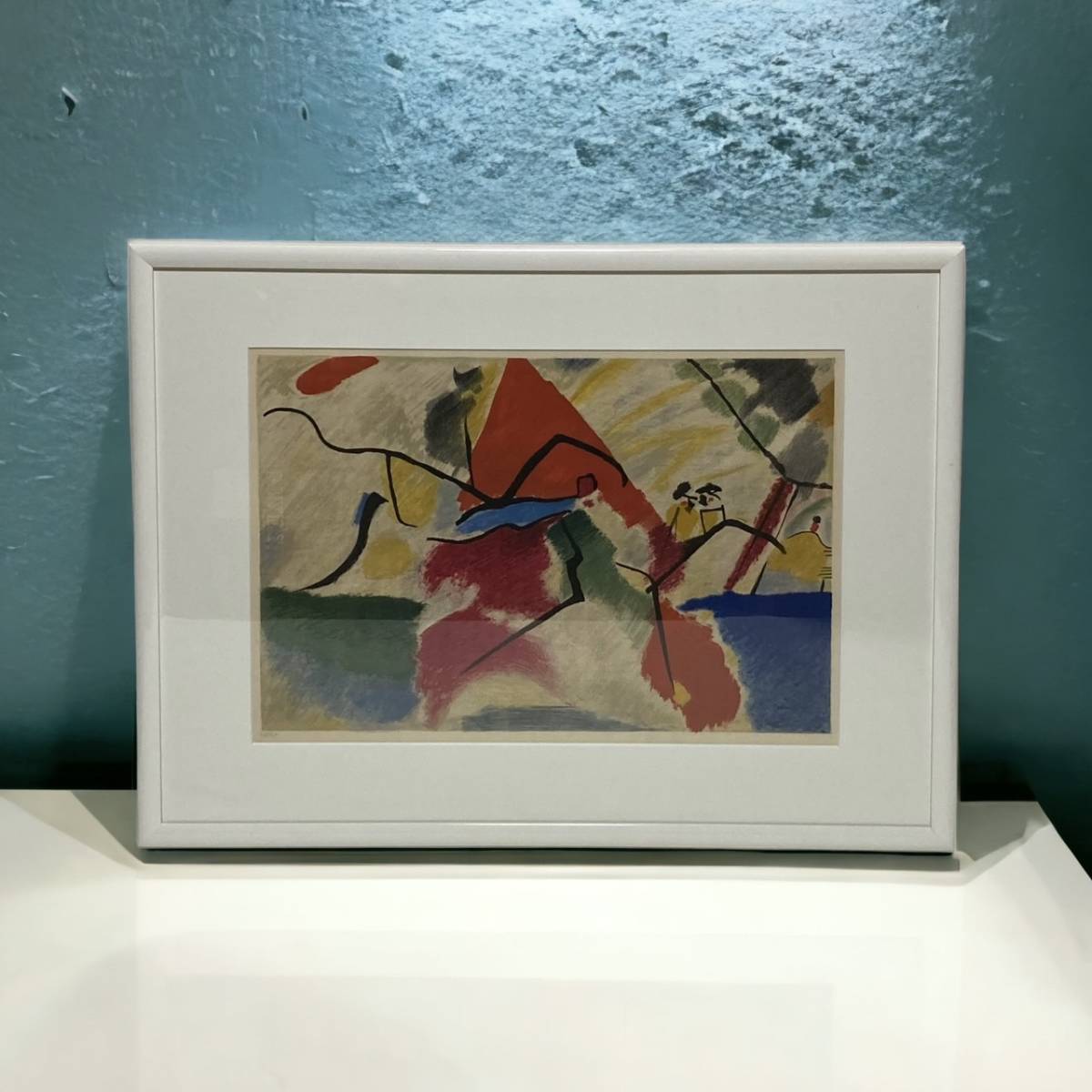 Wassily Kandinsky、Kleine Welten（2）、希少画集画、新品高級額