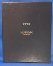 【MIKOMOTO】写真立て　フォトフレーム　フォトスタンド　真珠付き　箱入り【中古品】_画像10