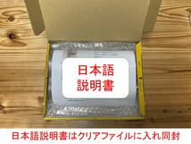 送料無料【新品】日本語説明書付き 極小 目立たない 耳穴型 高音質 右耳用（赤） ボリューム付き(検索用 : 補聴器 おすすめ 集音器 安い)_画像5