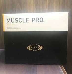 ライザップ MUSCLE PRO. 30袋 マンゴー風味　RIZAP 