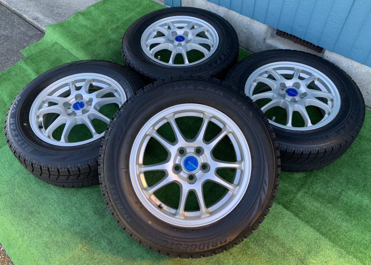 2023年最新】Yahoo!オークション -eco forme 15の中古品・新品・未使用