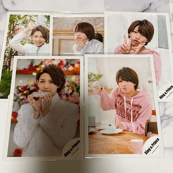 (美品)King&Prince 岩橋玄樹 キンプリ 公式写真 9枚 バラ売り可