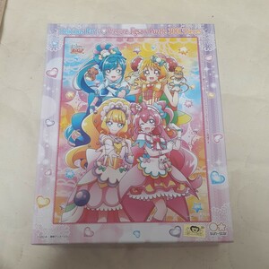 ジグソーパズル デリシャスパーティ プリキュア とびきりデリシャスタイム 300ラージピース 300L574