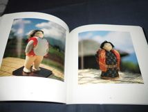 竹原淑恵　人形作品集　「童」　１９９４年　BeeBook　定価2500円_画像7