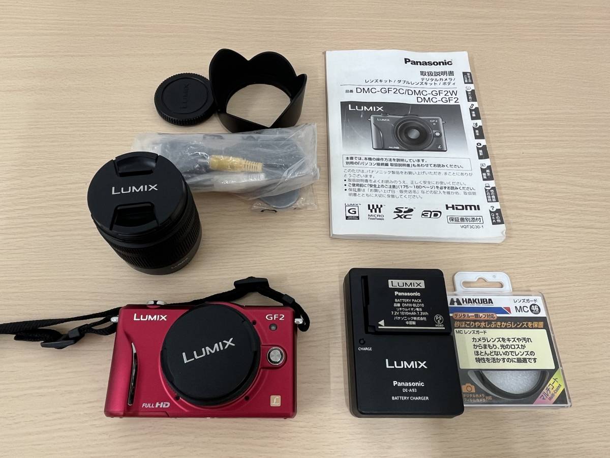 2023年最新】Yahoo!オークション -lumix dmc gfの中古品・新品・未使用