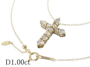 ダイヤモンド/1.00ct クロスモチーフ ネックレス K18YG