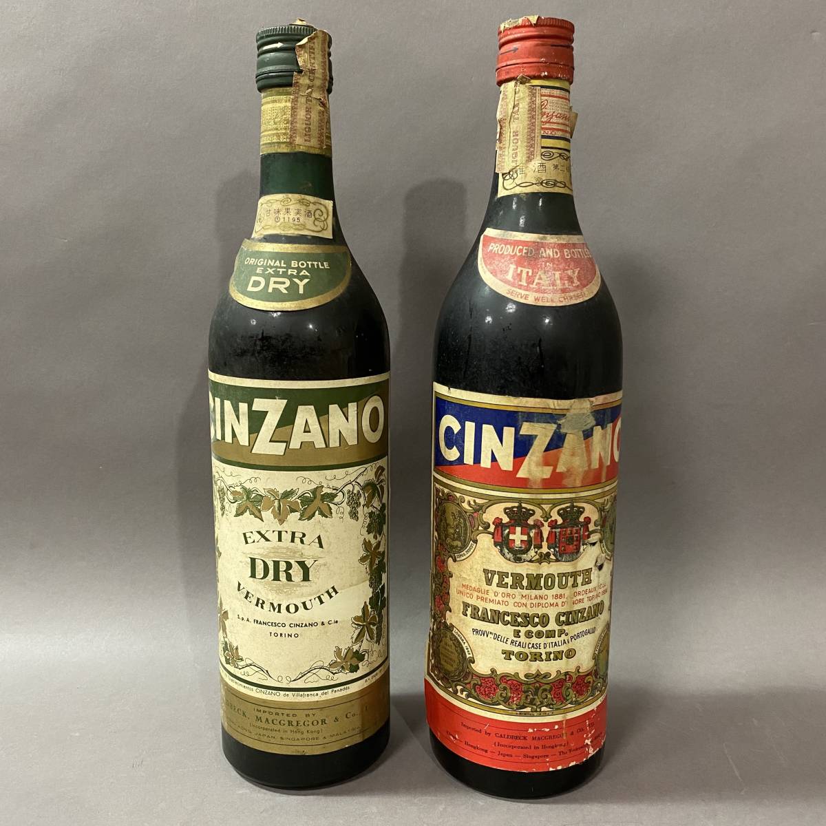 ベルモットの値段と価格推移は?|90件の売買データからベルモットの