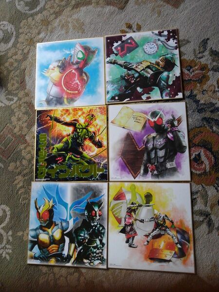 仮面ライダー色紙6枚
