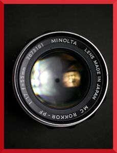 ミノルタ MINOLTA MC ROKKOR-PF 1:1.7 f=55mm 単焦点レンズ 人気のオールドレンズ W165