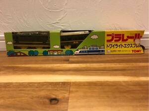  prompt decision * out of print Plarail twilight Express * old box 