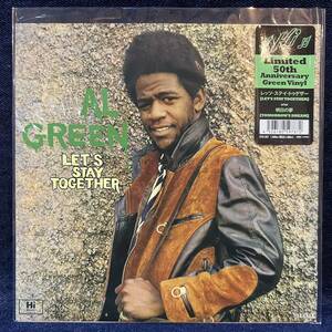 ◆新品/未使用/EP/アル・グリーン/レッツ・ステイ・トゥギャザー/AL GREEN/Limited 50th/RSD◆