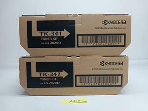 A-410【新品】京セラ　KYOCERA　トナーキット　TK-341　2本セット　純正