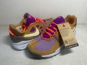 NIKE FREE TERRA VISTA NEXT NATURE 