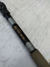 Daiwa POWER MESH 船 かかり 120-330 船竿_画像8