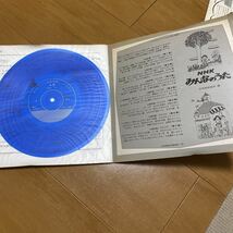 ☆昭和レトロ　NHK基礎英語　1冊はレコード付き経年品　昭和43年　1968年　骨董品　used☆_画像4