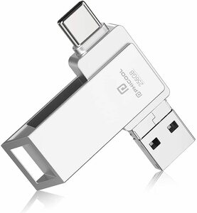 512GB USB メモリー iPhone Android パソコン対応 USBフラッシュドライブ 