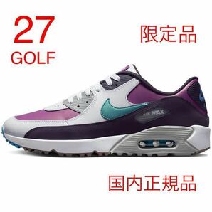 ★新品★NIKE★ナイキ エアマックス 90G NRG ゴルフシューズ 27cm AIR MAX 90 G NRG