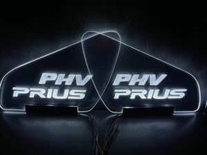 プリウス 30系 PHV 専用 ホワイト LED 三角窓 エンブレム 光るパネル・左右セット