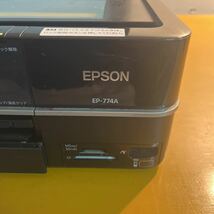 【通電確認済】EPSON エプソン インクジェット複合機 複合機 インクジェットプリンター EP-774A （D14）_画像2