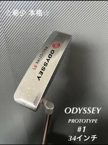 ☆希少☆ ODYSSEY PROTOTYPE #1 34インチ パター プロ 使用モデル オデッセイ プロトタイプ 1 PT ムジーク グリップ