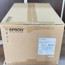 未開封品 エプソン EPSON EB-680 ビジネス プロジェクター ELPMB62 ビジネスプロジェクター用 壁掛け金具 EB-680 ELPMB62 2点セット_画像5