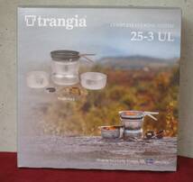 残り1個 新品未使用品 TRANGIA トランギア TR-25-3UL ストームクッカーL・ウルトラライト_画像2