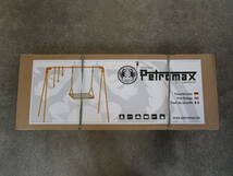 新品未使用 PETROMAX（ペトロマックス）ファイヤーブリッジ_画像4