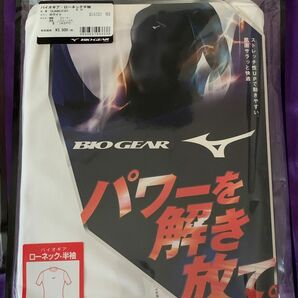 新品未開封¥3,850ミズノバイオギア ローネック 半袖シャツ Sユニセックス MIZUNO アンダーシャツ ミズノアンダーウェア