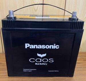 Panasonic　パナソニック　Caos Blue Battery　S55B24R　中古品　100％良好