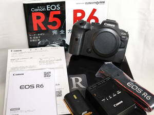 EOS R6【分解点検清掃済・おまけ】