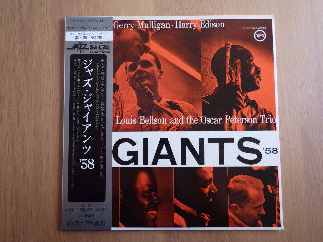 ヤフオク! -「不滅の」(レコード) の落札相場・落札価格