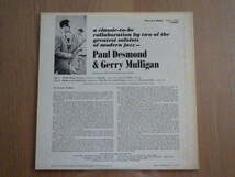 Paul Desmond / Gerry Mulligan / Two Of A Mind RGP-1162 LP_画像2