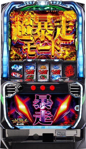 2023年最新】ヤフオク! -パチスロ 実機コイン不要機の中古品・新品・未