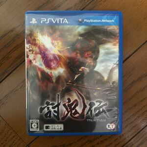 【PSVita】 討鬼伝 [通常版］