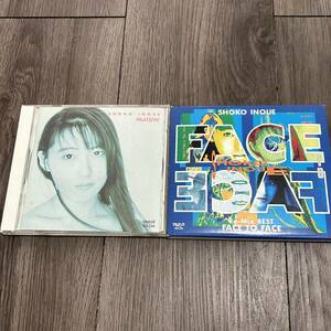 ＣＤ2枚　井上昌己　matiere マチエール　Re-Mix BEST FACE TO FACE リミックスベスト フェイス・トゥ・フェイス