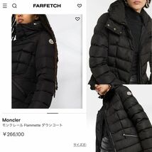 Mサイズ【未使用】MONCLER FLAMETTE Fox fur TG2　ブラック　黒色　正規品　◆定価29.8万円◆　大人気ロングコート_画像9