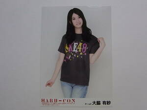 SKE48 大脇有紗 春コン さいたまスーパーアリーナ DVD生写真★AKB48