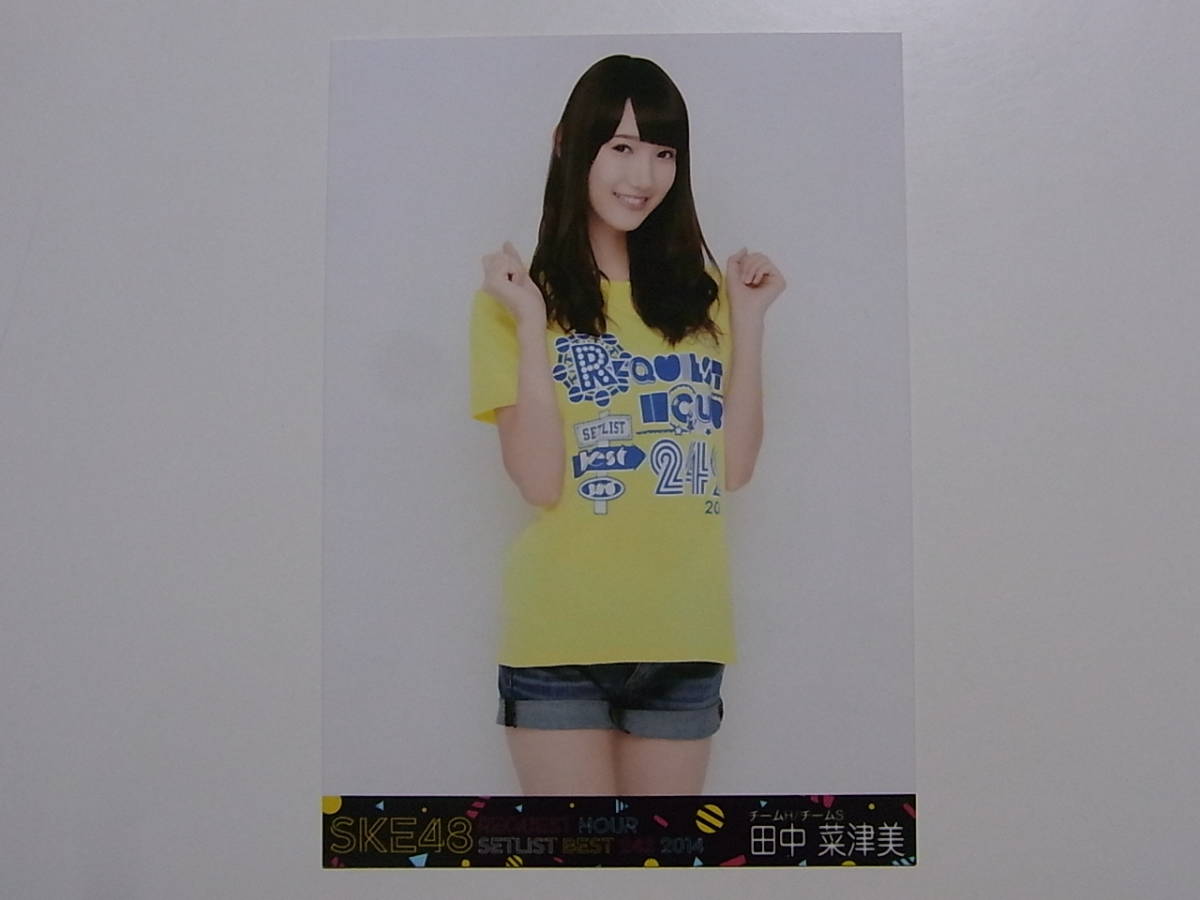 2023年最新】Yahoo!オークション -hkt 田中菜津美の中古品・新品・未