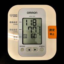 中古 2個セット OMRON HEM-7200 オムロン 自動電子血圧計 2014年製 上腕式血圧計 血圧値レベル表示 まとめ 単3電池対応_画像3